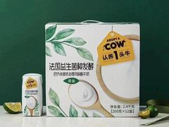 -盒马鲜生(曜一城店)
