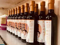 自助调料区-刘氏三和面馆