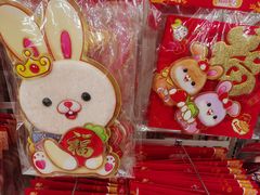 -沃尔玛(中山北路店)