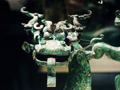 -河南博物院