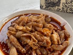-禄源饭店