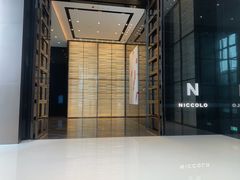 -长沙尼依格罗酒店