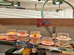 -争鲜回转寿司(大连和平广场凯德PLUS店)