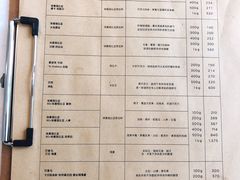 菜单-% Arabica阿拉比卡咖啡(深圳湾万象城店)