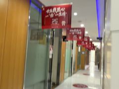 -雅悦齿科(顾村公园店)
