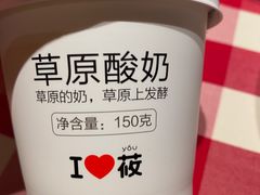 -西贝(上海新梅广场店)