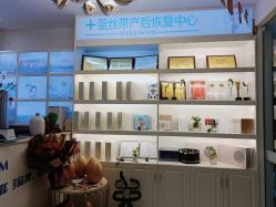 点击看大图 -蓝丝带 催乳 产后恢复中心(狮山龙湖店)
