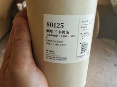 -阿嬷手作(成都万象城店)