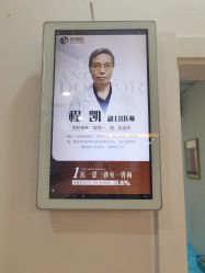 -北京安琪