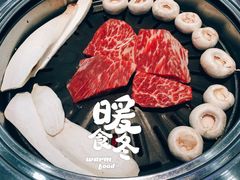 -青松馆韩国料理(香港中路佳世客店)