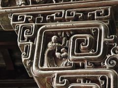 -太平天国侍王府