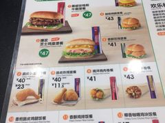 -德克士(龙阳广场店)