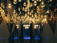 -后海16号·北京私房菜