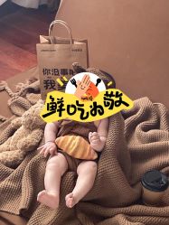 -爱你宝贝孕婴亲子摄影美学馆(绍兴店)