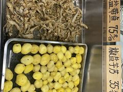 -兴乐饭店(齐飞路店)