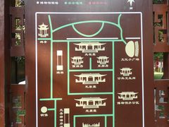 -洛阳周公庙博物馆