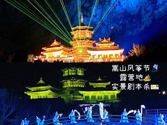 -禅宗少林·音乐大典