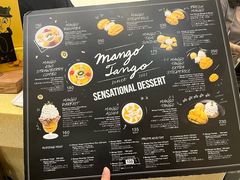 -Mango Tango