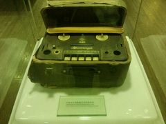android_upload_pic-红岩魂陈列馆