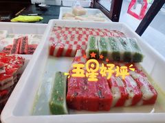 -万福兴(东中市店)