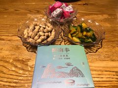 -醉南拳客家菜·河田鸡(西禅寺杨桥店)