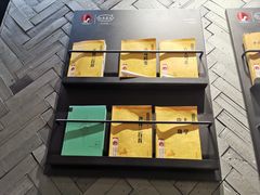 -茶颜悦色(嘉顿一楼吉时赏味游园会店)