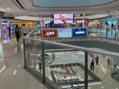 -万达广场(泰安泰山店)