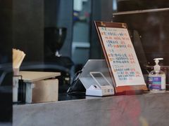 -CowCow其其·牛杂咖啡公司(六运店)