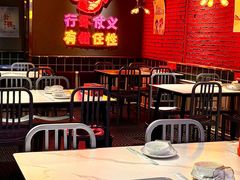 -东厨虾煌(电子街店)