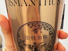 -树夏(成都招商大魔方店)