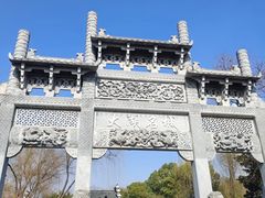-长江文明馆