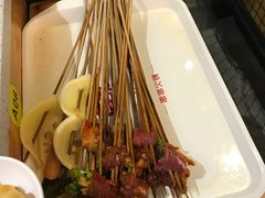 -蜀都小君肝串串香火锅(龙华旗舰店)