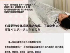 -中粮·祥云小镇