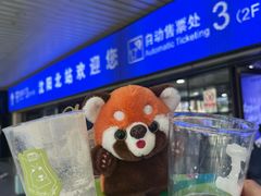 -沈阳铁西万象汇