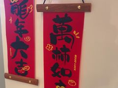 -DQ·蛋糕·冰淇淋(阜盛道店)