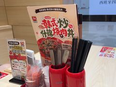 -食其家·牛丼咖喱(天津梅江印象城店)