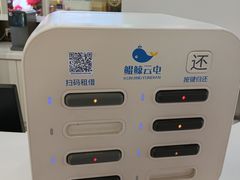 -BHG Mall(顺义店)