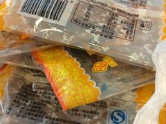 -星巴克(武康路店)