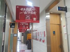 -雅悦齿科(顾村公园店)
