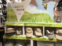 -名创优品(海珠乐峰广场店)