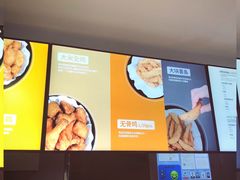 -Kyochon1991校村(共和路店)