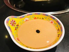 -芦月轩羊蝎子(北蜂窝店)