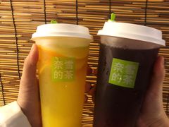 -奈雪的茶(苏宁广场店)