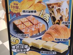 -大头力茶餐厅(花都融创茂店)