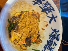 -李犟大爆鳝面·手工蟹黄包(湖滨西湖店)