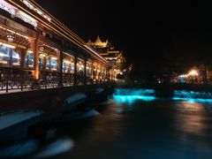 -老号尤兔头(幸福店)