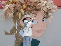 -荷兰花海