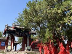 -青州市云门山风景区