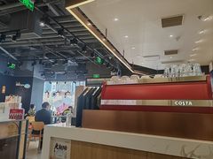 -COSTA COFFEE(丰联广场店)