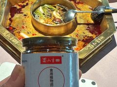 -蜀九香火锅(彩虹店)